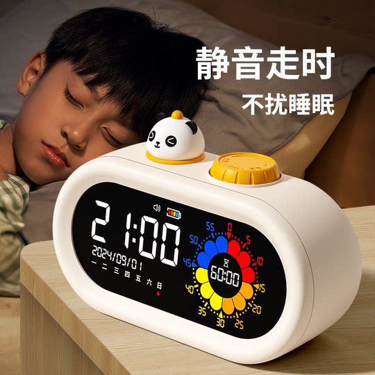 2025新款智能闹钟学生专用强力叫醒大音量桌面计时器自律神器充电