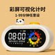 2025新款智能闹钟学生专用强力叫醒大音量桌面计时器自律神器充电