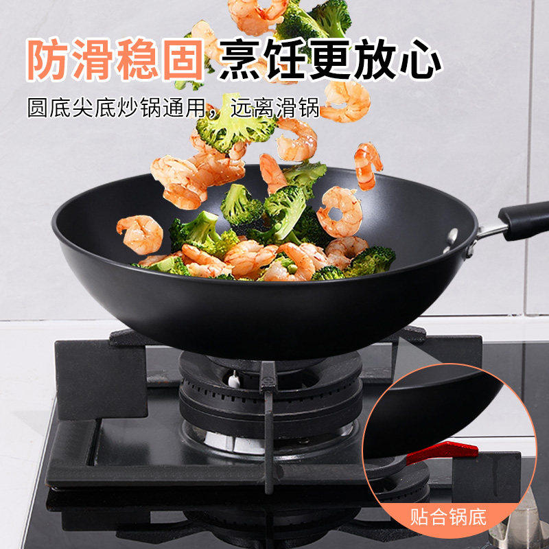 燃气灶架托小锅汤锅锅架家用天然气灶配件灶台防滑架煤气灶台架,淘宝优惠券,粉丝福利购,淘宝优惠卷