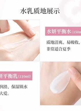 whoo后水妍6件套提亮紧致