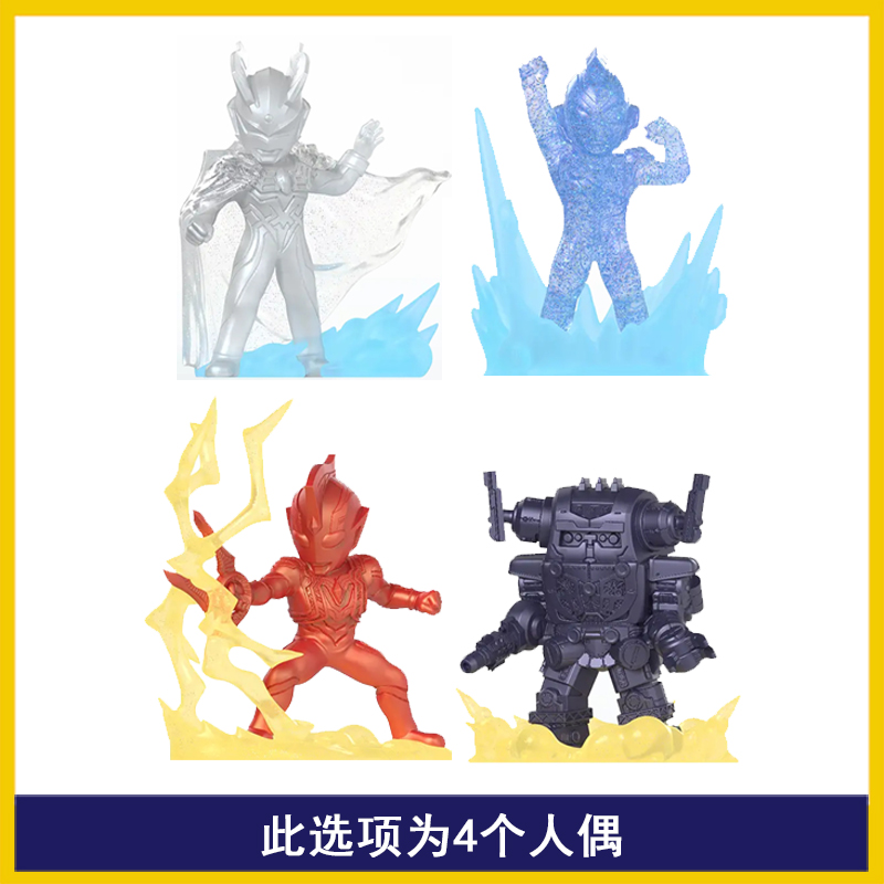 卡游奥特曼英雄赏第三弹代LASR赏泽塔手办人偶SVR卡牌OSR卡片单卖 - 图0