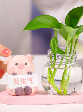 蕊杰北欧玻璃家居客厅花瓶摆件