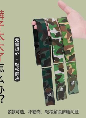 大学生高中生青少年学官方旗舰店