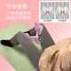 Home pelvic floor muscle trainer for beautiful legs and buttocks
