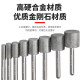 Electroplating diamond grinding head mold cylindrical grinding head