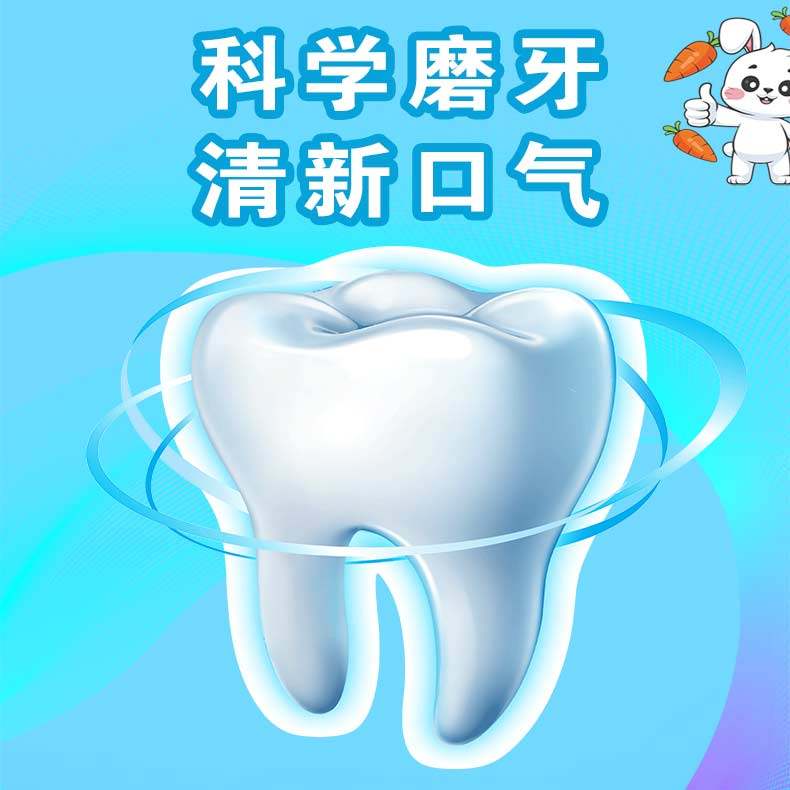 草饼苹果枝磨牙串兔子龙猫豚鼠荷兰猪磨牙棒零食提摩西草饼咬串枝,淘宝优惠券,粉丝福利购,淘宝优惠卷