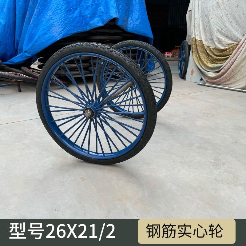 手推车轮26X21/2钢圈加重实心轮耐用车轱辘脚超厚工地车板车灰 - 图0
