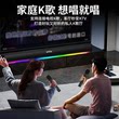 电视回音壁音响客厅环绕家庭影院K歌机蓝牙音箱家用KTV套装低音炮