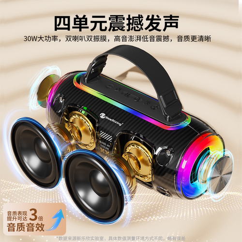话筒音响一体麦克风无线k歌唱歌家庭KTV户外便携式广场舞蓝牙音箱 - 图0