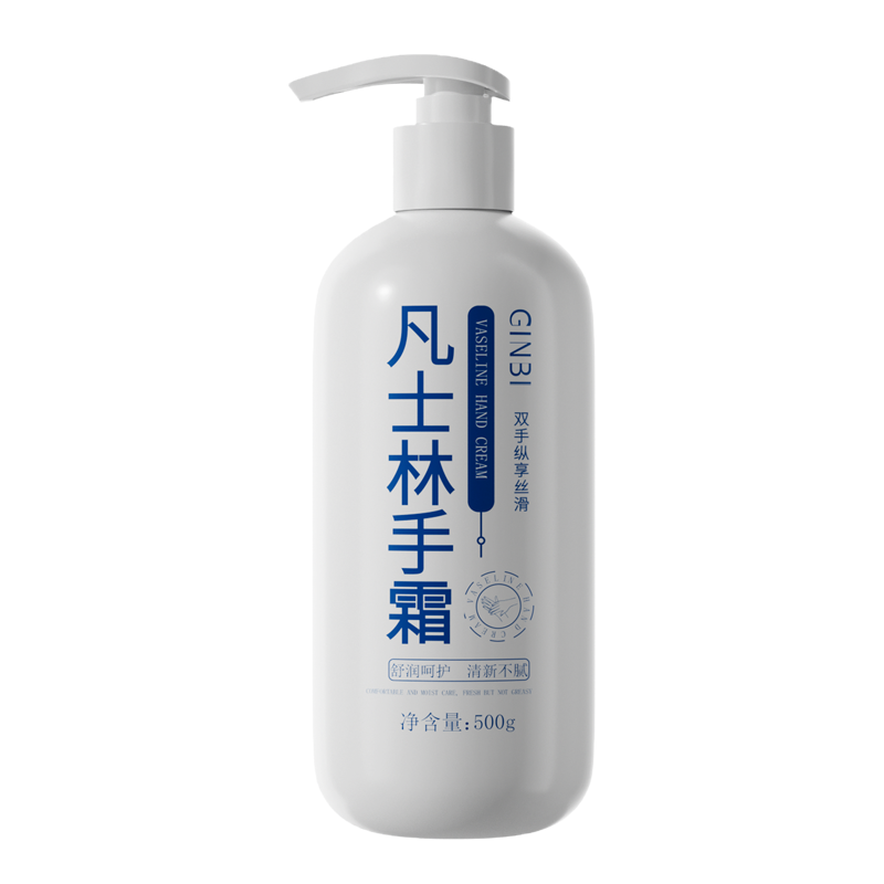 【拍2件】润肤霜护手霜补水保湿手足防冻滋润霜秋冬防干裂500g