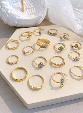 Ring set 17 Piece Set 小众关节戒指组套17件套镶钻六芒星戒指女