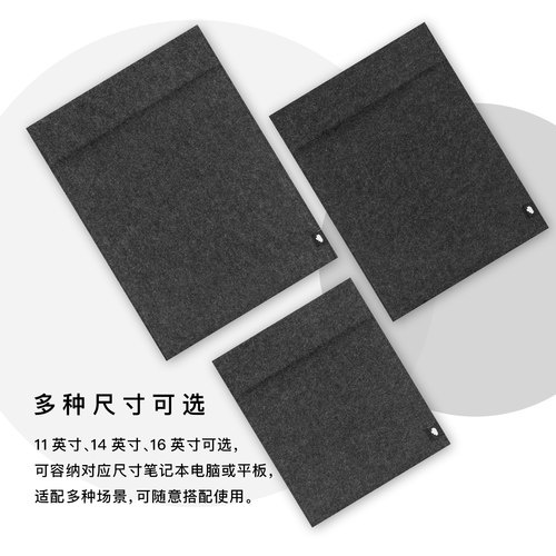 DIGIO²日本原装进口Cloud-Felt磁吸翻盖毛毡质感笔记本电脑平板电脑收纳内胆包黑灰色11/14/16寸适配苹果 - 图0