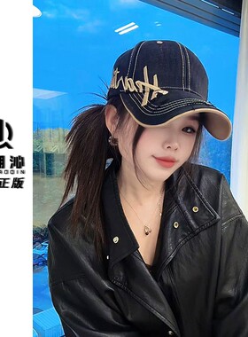 汇潮帽业C47加大版2026新款棒球帽鸭舌帽字母运动棒球帽刺绣女潮
