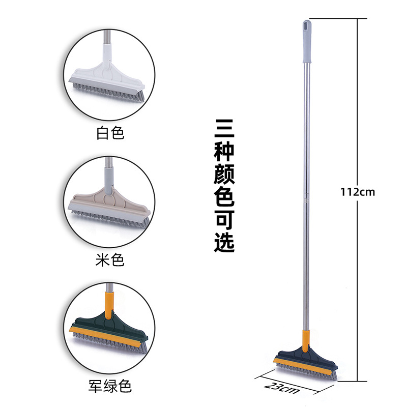 蓝宇地缝刷浴室洗墙厕所瓷砖刷硬毛地缝隙清洁刮板刷浴室洗墙神器 - 图1