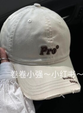 卷卷小强原创设计软顶手工破沿潮流棒球帽男女同款（Pro@鸭舌帽）