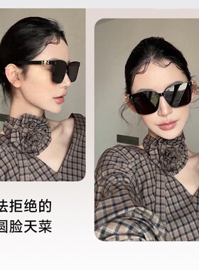 品选眼镜新款墨镜高级感潮男款墨镜防紫外线防晒高清开车太阳眼镜