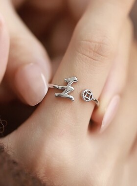 禾莳百家姓·钱多多戒指原创女男新中式铜钱姓氏情侣高级活口指环