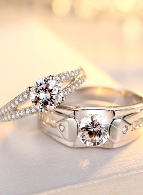 饰品新款爱情公寓钻石奇缘情侣