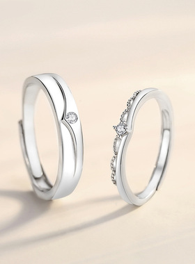 公主与王子情侣戒指男女