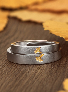 小幸运情侣戒指男女一对