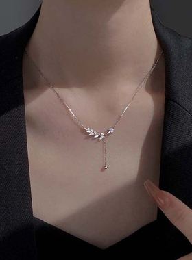 麦穗项链女轻奢小众设计高级感