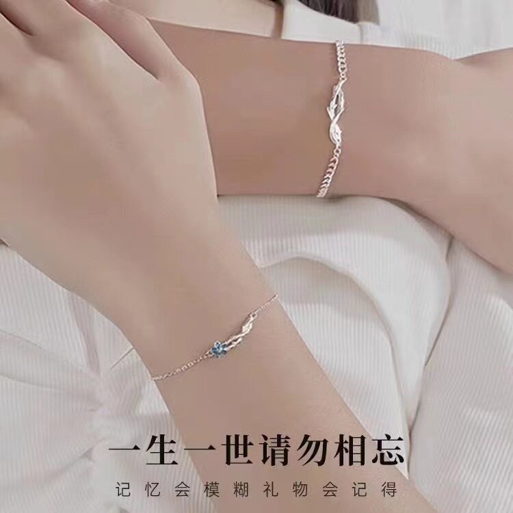 勿忘我情侣手链男女一对情侣款定情信物小众七夕情人节礼物 - 图2
