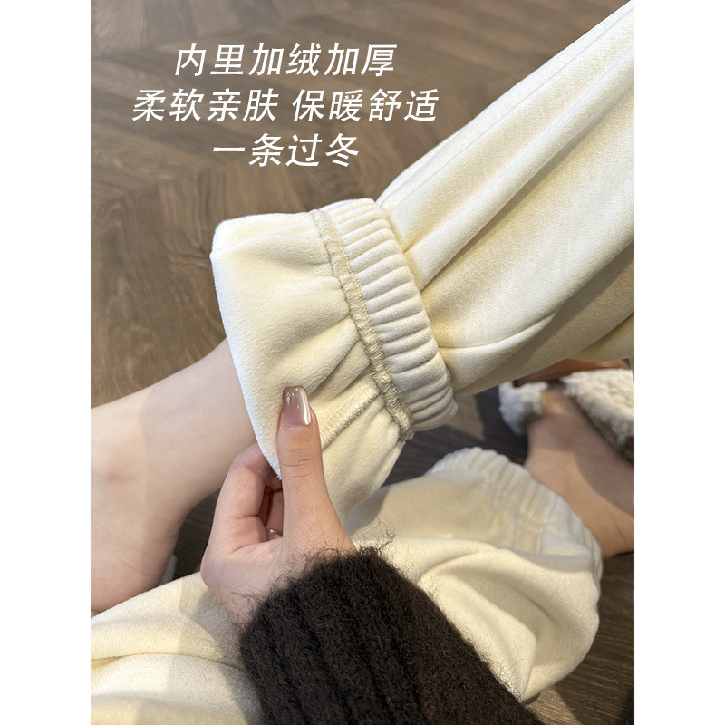 羊毛加绒卫裤女秋冬2025新款高腰休闲哈伦裤直筒收口束脚运动裤子,淘宝优惠券,粉丝福利购,淘宝优惠卷