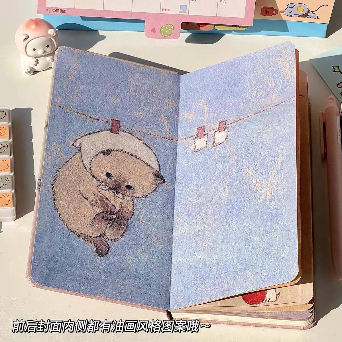 酣睡小象手帐本简约日程规划学生便携日记本可爱创意少女日程本,淘宝优惠券,粉丝福利购,淘宝优惠卷