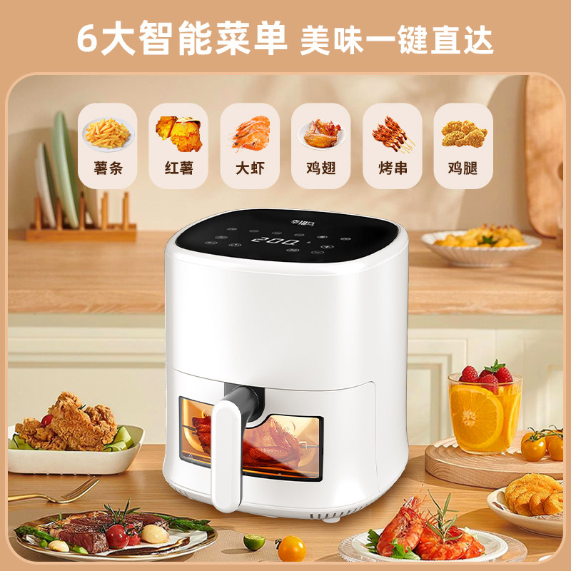 幸福马电烤锅空气炸锅烧烤烤红薯机 幸福马烤串机/电烤炉