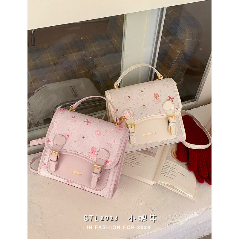 学院风粉色双肩包包女2025新款潮小众少女多功能书包时尚小型背包,淘宝优惠券,粉丝福利购,淘宝优惠卷