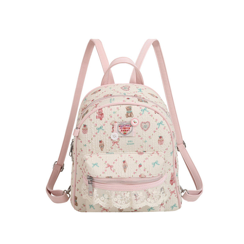 甜美少女可爱双肩包包女2025新款韩国网红款背包学院大容量旅行包,淘宝优惠券,粉丝福利购,淘宝优惠卷