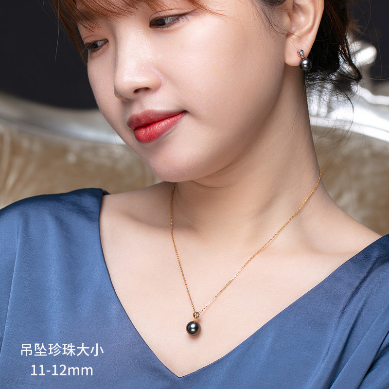 南熙18K金托大溪地黑珍珠吊坠单颗女简约海水项链礼物送老婆女友_虎窝淘