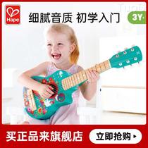 Hape Flowers Springs Guitar 3 Year Old Childrens Baby Entry-level Yukri Music Toys Cultured Pleasure men and women