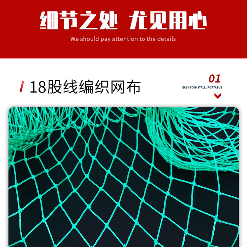 便携速干网兜尼龙编织鱼护兜4股18股胶丝鱼护结实耐用承受力强 - 图1