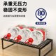 Dormitory office laptop stand heat dissipation and increase