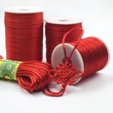 Шелковые нитки ручной работы, плетеный браслет из красной нити, плетеные туфли