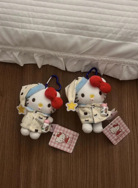 正版HelloKitty晚安萌系kt猫奶嘴毛绒玩偶包挂件可爱车挂书包挂件