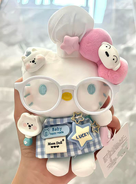 厨师hellokitty生日礼物白色