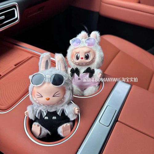 Labubu/customized娃衣搪胶盲盒挂件miu坐坐派对潮服泳衣比基尼17 - 图3