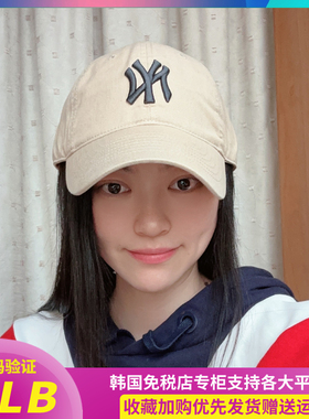 热门MLB棒球帽防晒春夏CP77软顶帽子女CHE韩代炭灰NY韩国正品CP66