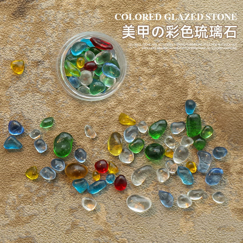 Limitpretty彩色琉璃石美甲饰品春夏ins小红书爆款穿戴甲指甲装饰,淘宝优惠券,粉丝福利购,淘宝优惠卷