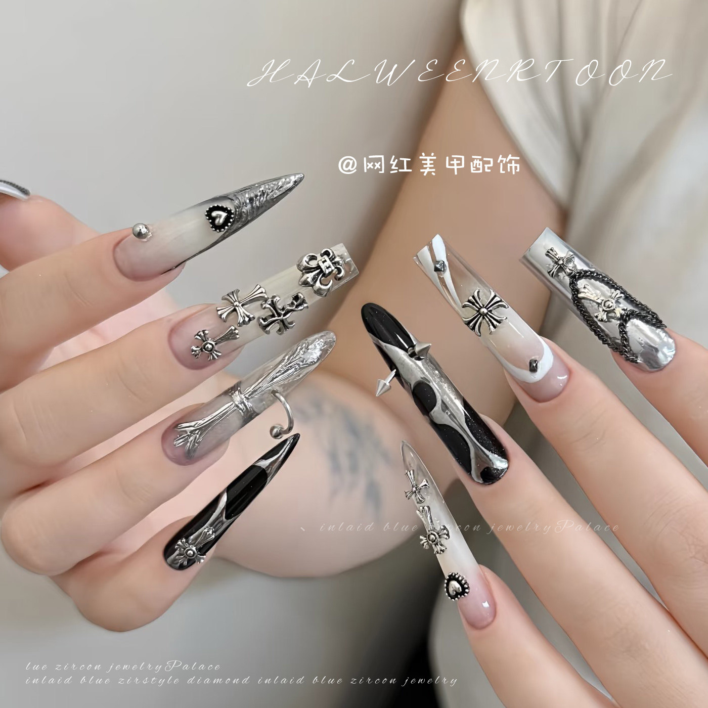 朋克风12格克罗心美甲饰品新款十字架金属铆钉套装diy穿戴甲饰品,淘宝优惠券,粉丝福利购,淘宝优惠卷