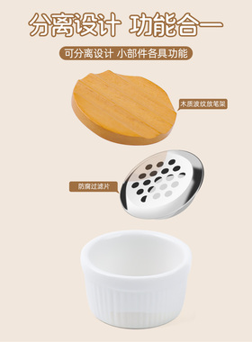 美甲陶瓷带盖不锈钢网隔洗笔杯