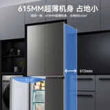 Открытый дверной холодильник Zhigo Двойной дверь открывает большую мощность, холодный, безморозный замороз