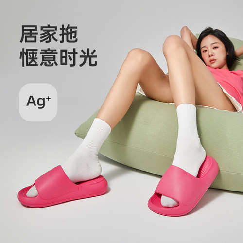 亚束气垫拖鞋防滑厚底静音室内家居凉拖踩屎感外穿家用拖鞋女夏季 - 图3