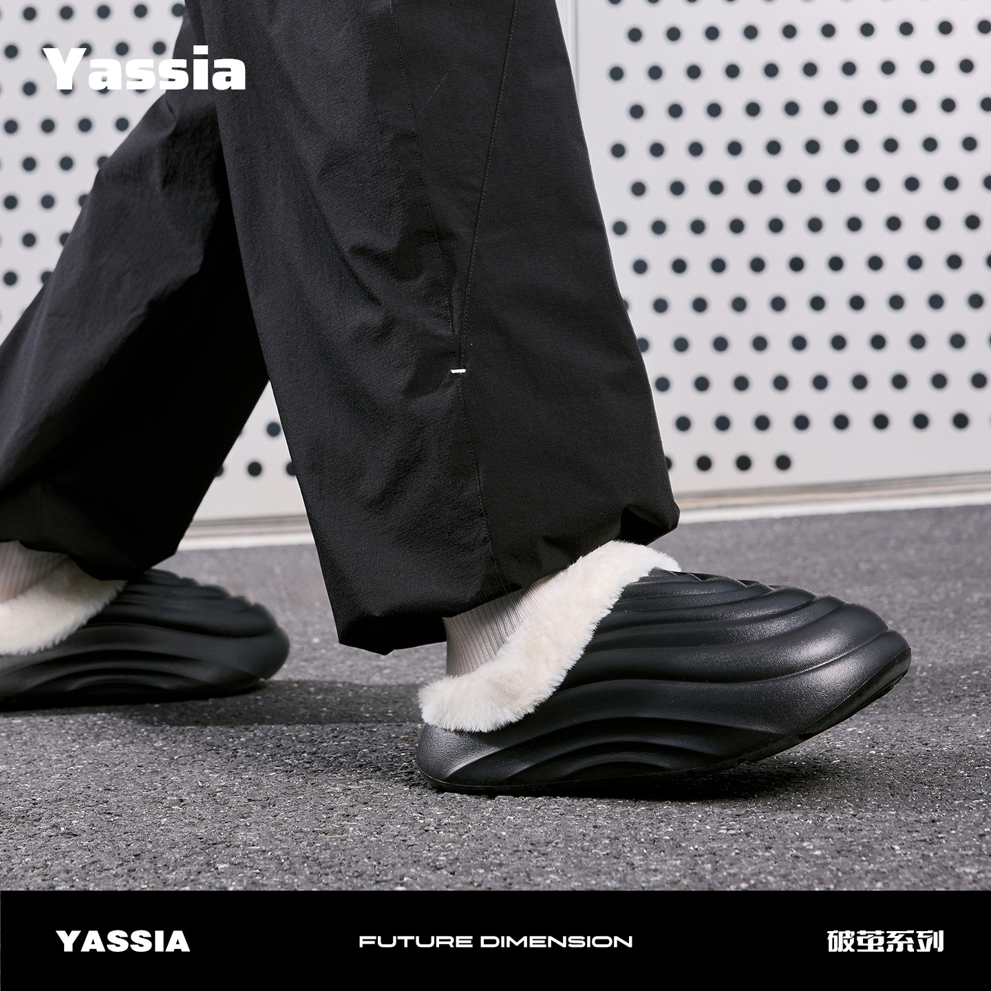 亚束男士厚底防水棉拖鞋破茧增高情侣大码室内居家冬季保暖女新款