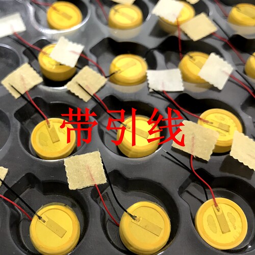 适用 索尼YY2948电池 wf-1000xm4 z55h无线蓝牙耳机电池原装电板 - 图1