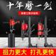 Jindu water rig manufacturer direct sales at low prices to increase volume
