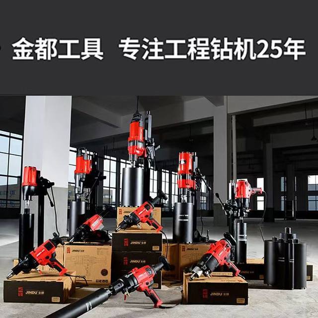 Jindu water rig manufacturer direct sales at low prices to increase volume