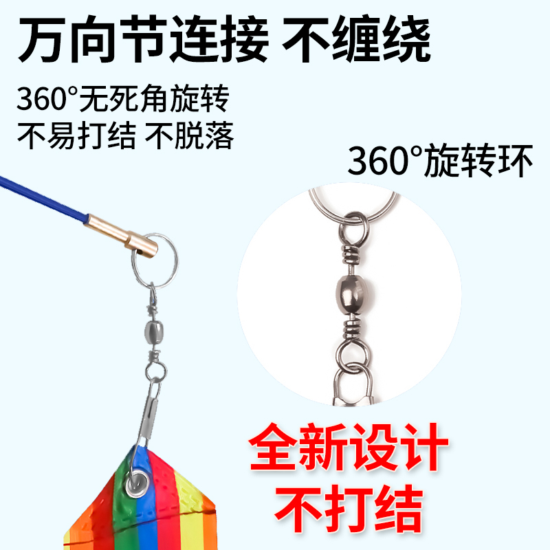 彩带舞彩带广场舞健身跳舞成人中老年运动伸缩杆舞蹈锻炼6米丝带-图1